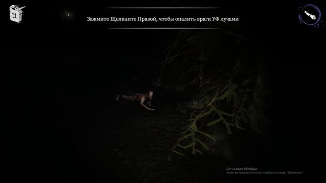 DEVOUR |Joja DoggMan And Me|