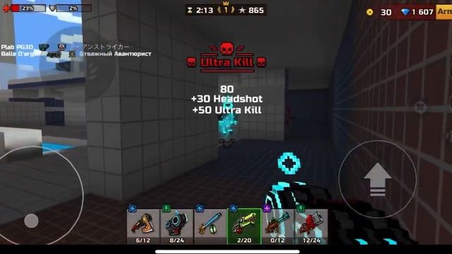 Hmmm Alligator 3 Cat Spam / Pixel Gun 3D смотреть онлайн