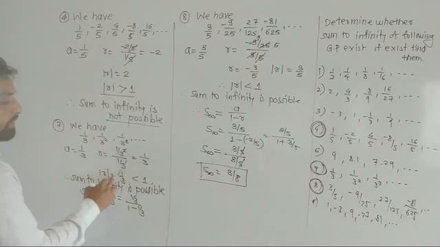 Sum To Infinity | GP | Sequence And Series | смотреть онлайн