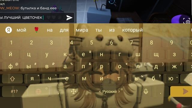 играю в мир денди но завтра будет обновление и ещё крутая шели и денди смотреть онлайн