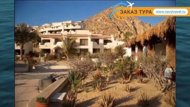 SOLMAR RESORT 4* Мексика Лос Кабос обзор – отель СОЛМАР РЕЗОРТ 4* Лос Кабос видео обзор смотреть онлайн
