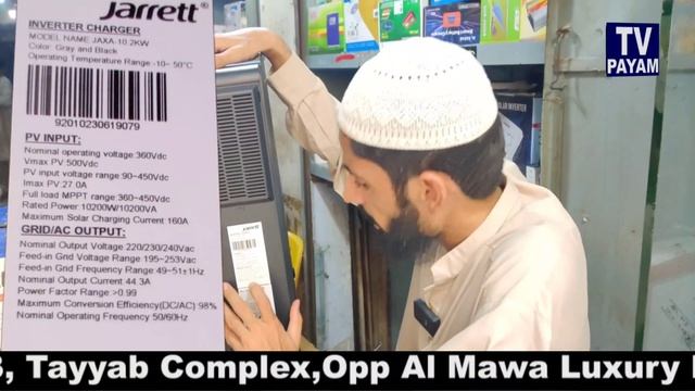 Jarrett 10.2 on grid/off grid hybrid inverter review and price | inverters prices today | смотреть онлайн