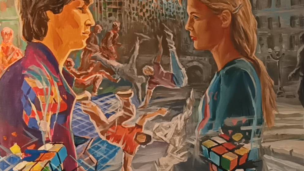 Артмуза \ 2 этаж _ Выставка _ Александра Лосева "In Prismate"