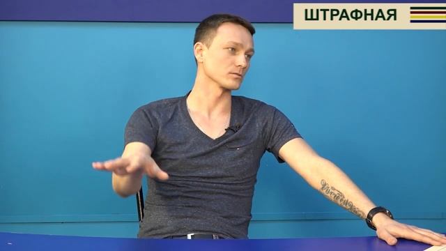 Голевая серия и бронзовое похмелье смотреть онлайн