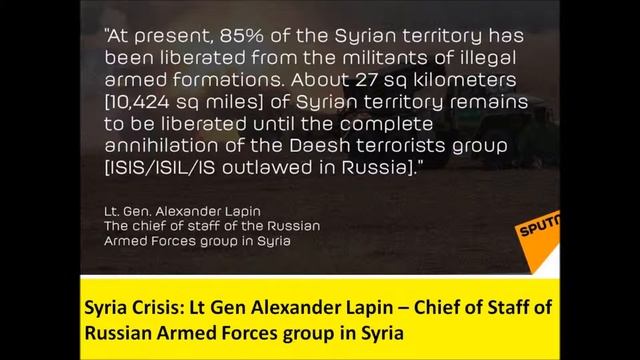 Operation to destroy Daesh in Syria will continue until its complete and guaranteed elimination смотреть онлайн