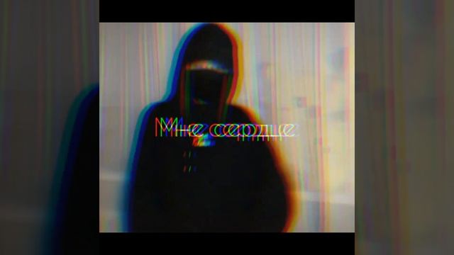 детка опаснее чёрного мерса😈 смотреть онлайн