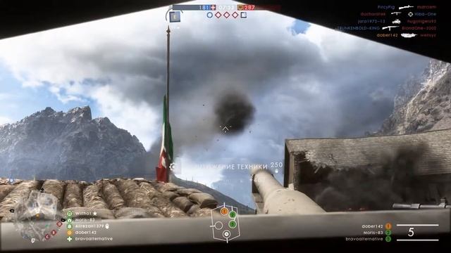 Танк vs планер смотреть онлайн