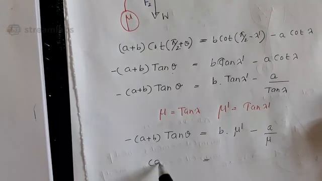 #MathFromHome episode_03 #20-ALඝර්ෂණය смотреть онлайн