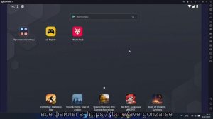 Установка magisk на ldplayer9 за 2 минуты!