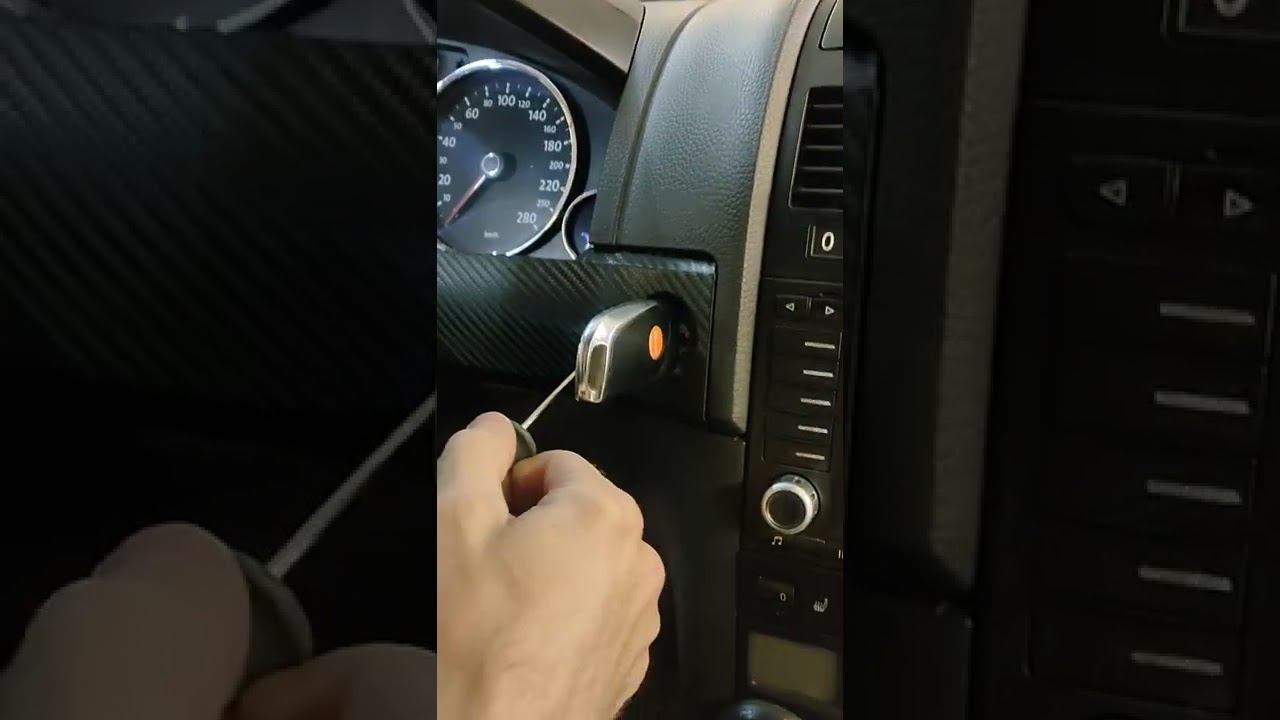 Как достать ключ тоурег 1