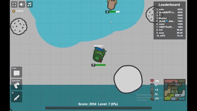 Играю в fightz.io смотреть онлайн