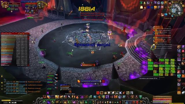 Рт Fight and Glory Королева Лана