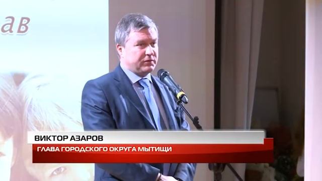 100 лет Комиссии по делам несовершеннолетних смотреть онлайн