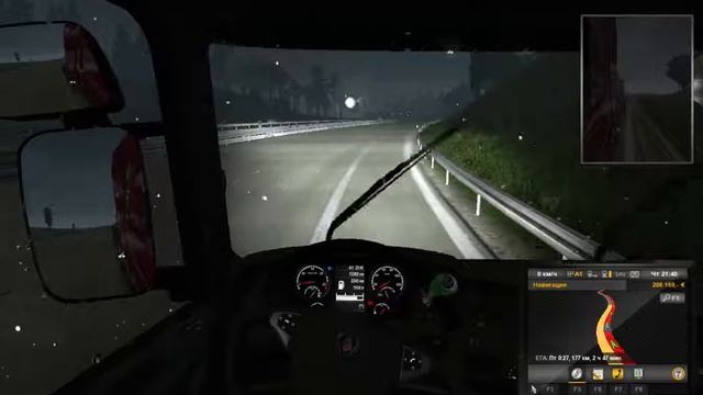 Euro Truck Simulator 2 смотреть онлайн