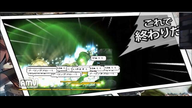 [Elsword JP] HSS in 50 Lime смотреть онлайн