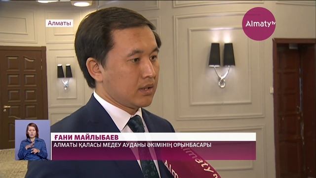 Алматыда зейнеткерлерге арналған жұмыс жәрмеңкесі өтті (19.07.18) смотреть онлайн