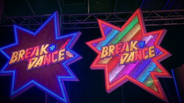 Break Dance Schild Interschau Neumünster 2018 смотреть онлайн