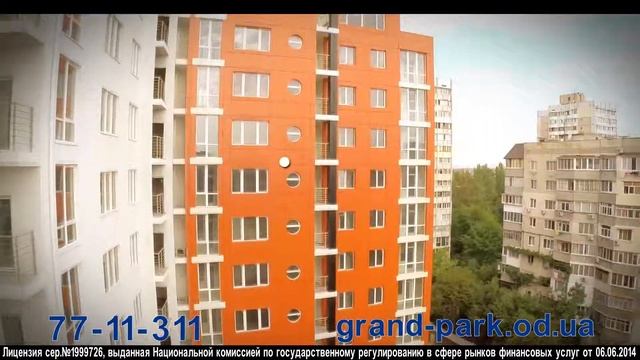 Скидка 10% на квартиру в Гранд-Парке смотреть онлайн