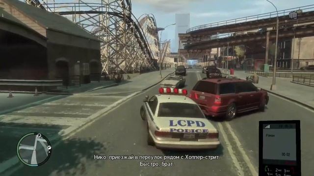 Grand theft auto IV - Russian revolution [25] смотреть онлайн