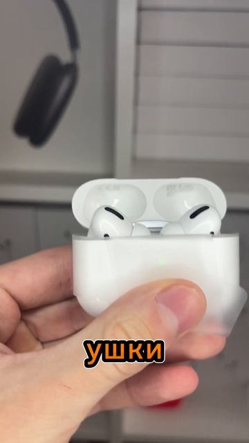 ЧУДО НАБОР ОТ APPLE 6 В 1🔥😱 #ekbstore #applewatch #apple #airpods #dyson #iphone смотреть онлайн