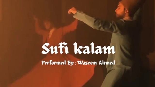 Lam Yati Nazeero Kafi Nazarin Kalam By Waseem Ahmed смотреть онлайн