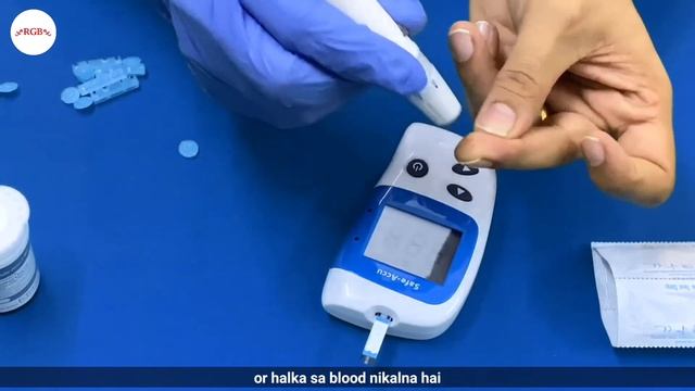 Safe Accu 2 Glucometer Demonstration смотреть онлайн