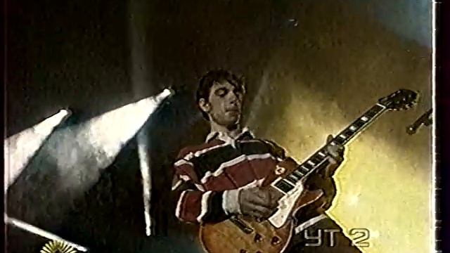 Вопли Видоплясова "Кока-кола" (Юра) 94г. смотреть онлайн