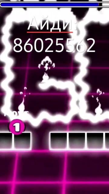 Уровень в котором ты триггер Move | #geometrydash #gd #move #уровень #триггеры #shorts смотреть онлайн