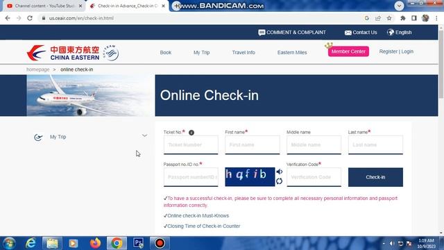China Eastern Online Check In || How To Check China Eastern Airlines || China Eastern ||