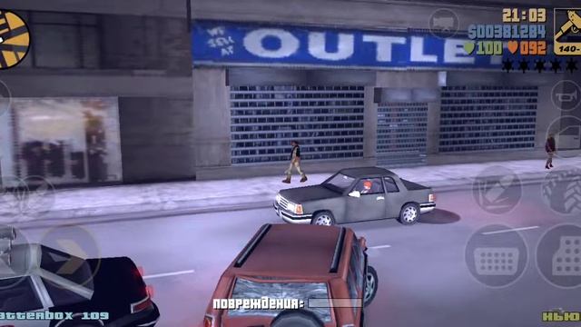 прохождение GTA 3 (#28 живая мумия) смотреть онлайн