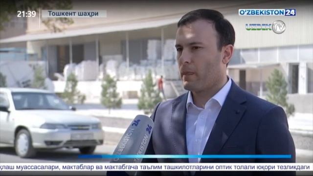 ҚҚСнинг 15%га туширилиши нархларнинг арзонлашишига олиб келади смотреть онлайн