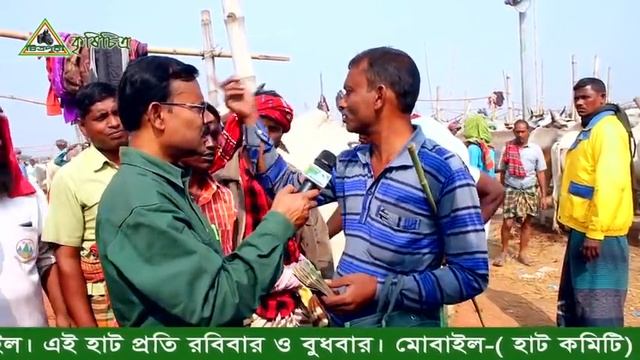 Krishi161কৃষিচিত্র/সর্ববৃহৎগরুর হাট, রাজশাহী সিটি হাট।Country's largest cattle market, Rajshahi смотреть онлайн