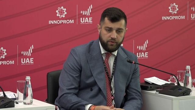 Развитие промышленности