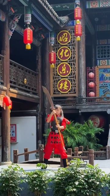 Боевые искуства Китая (132) смотреть онлайн