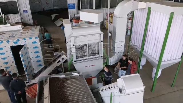 Camellia Oleifera Fruit, Olive Fruit, Palm Oil, Olive Oil Pressing Extraction Production Line смотреть онлайн