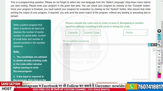 O Level Practical Paper 2025 | O Level Python Practical Question Solution July 2024 | python pr3 смотреть онлайн