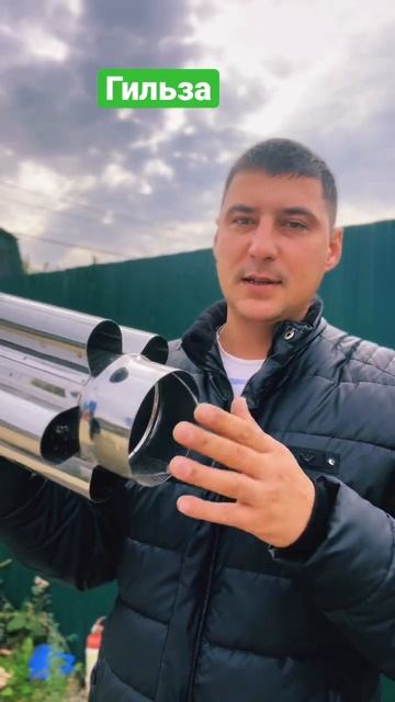 Конвектор Ромашка смотреть онлайн