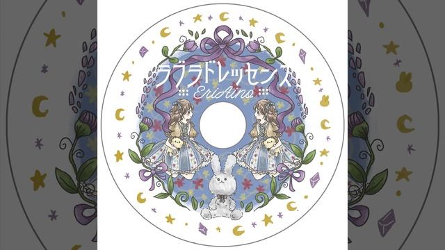 ラブラド:::レッセンス смотреть онлайн
