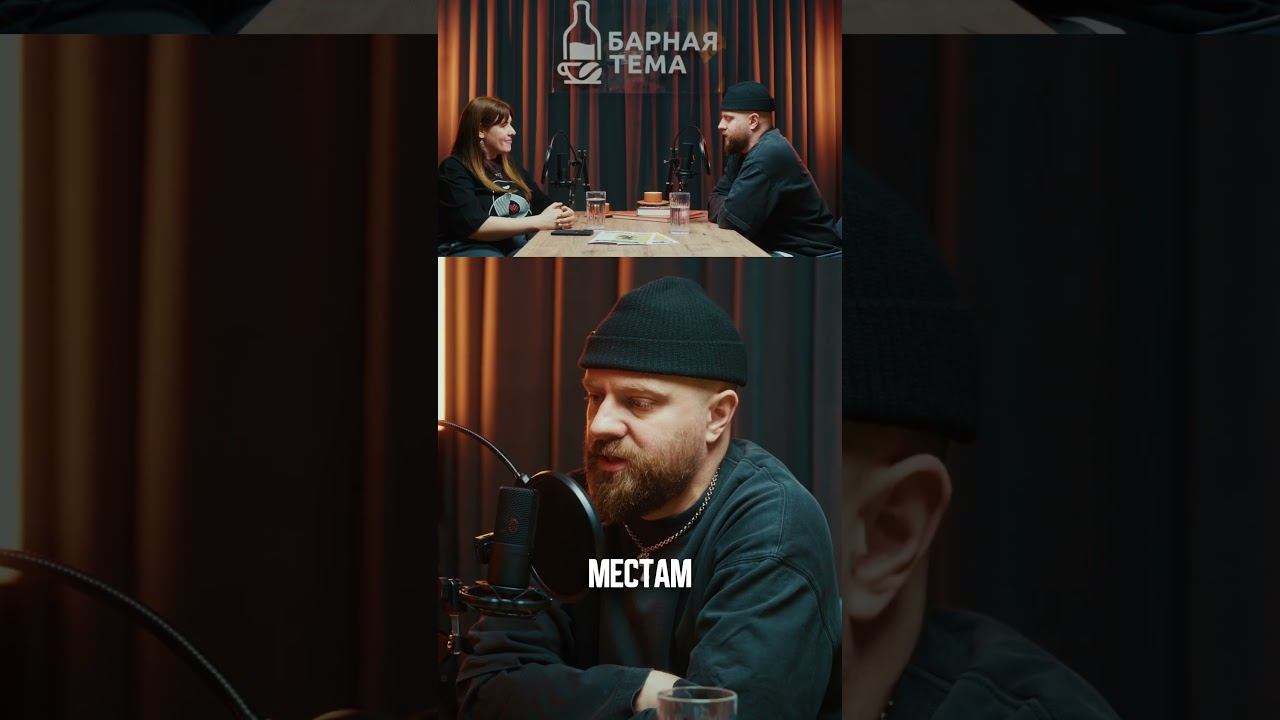 Пирамида из гостеприимства | Первое лицо с Артёмом Перуком