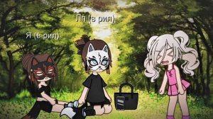 || я же мать и квадробика || 1 часть этой серии| нужна 2часть? ||