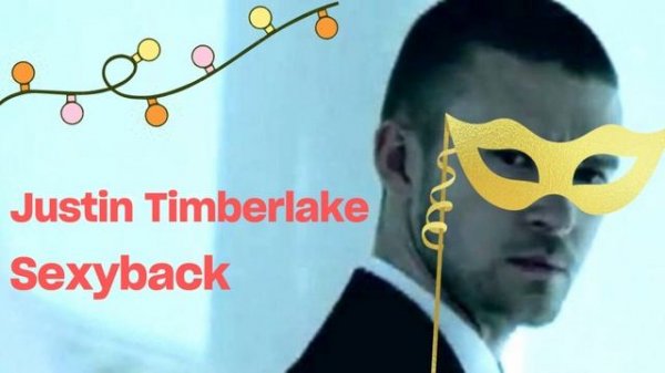 Justin Timberlake - Sexyback ft. Timbaland (Audio)