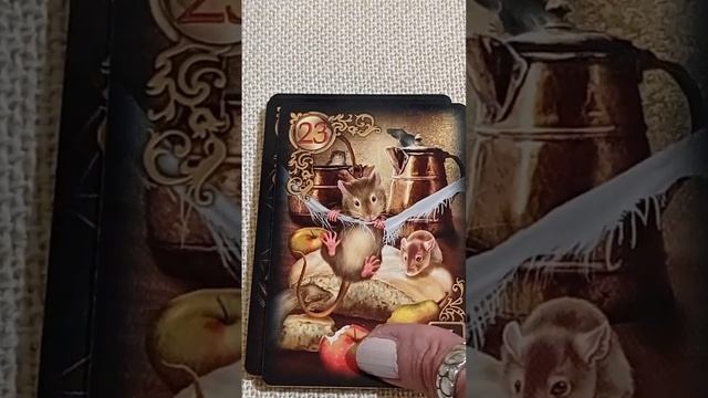 Золотые мечты Ленорман смотреть онлайн