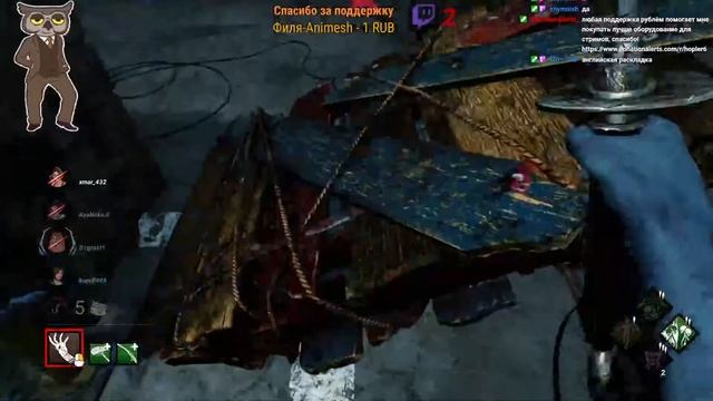 Рин на гидеоне через тотемы смотреть онлайн