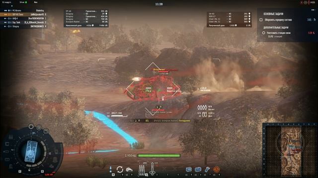 Armored Warfare BVP-M2 SKCZ Sakal Операция ОНИКС PVE (155.700)  #1890