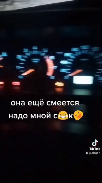 #хаха #2023 #ваз #2110