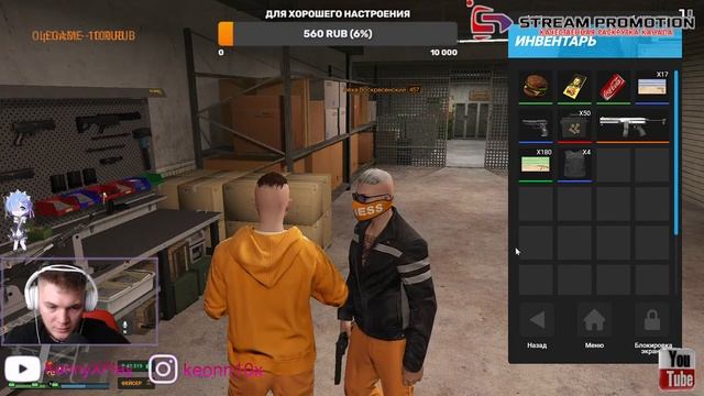 🍀 GTA 5 🔥 RMRP - Криминальная Московия 👑 Пиар каналов ❤ KennyXPlay смотреть онлайн