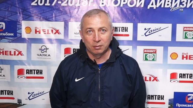 Пресс-конференция после матча "Чайка" - "Черноморец" смотреть онлайн