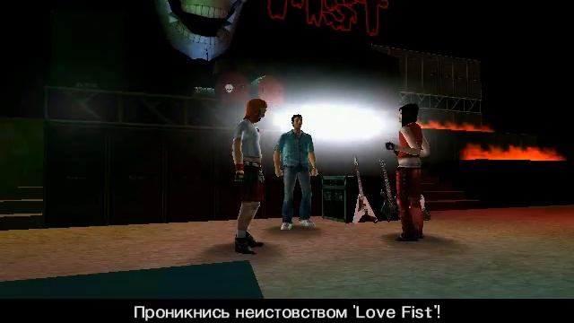 GTA Vice City (Скорость-3) №36 смотреть онлайн