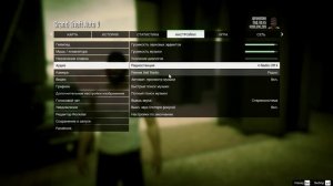 How to listen YOUR MUSIC in GTA5/ Как слушать СВОЮ МУЗЫКУ в GTA5