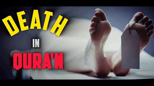 Death in Quran Verses Urdu Translation Listen Carefully смотреть онлайн